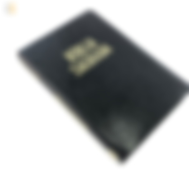Foto Bíblia Sagrada ARC - Letra Extra Gigante | Preta 