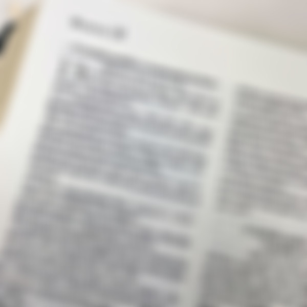 Foto Bíblia de Estudo Explicada | ARC | Capa Luxo - Azul