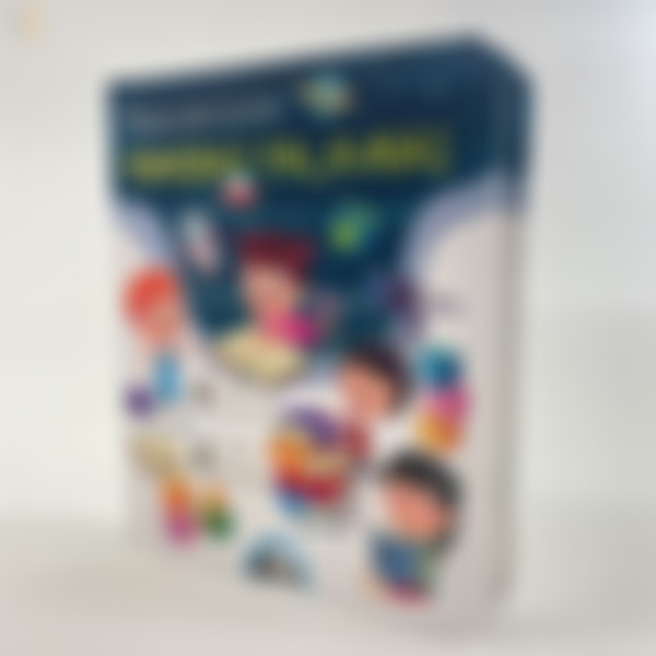 Foto Primeiras Palavras - Pronto pra Escola | Livro Infantil