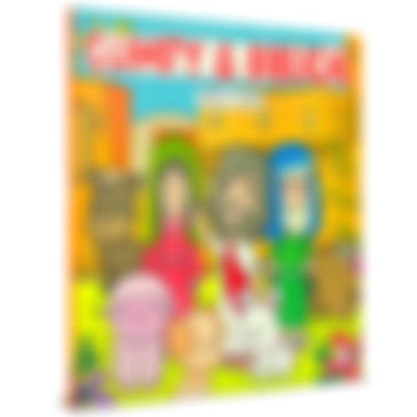 Foto Livro de Colorir - Comfy and Biblical