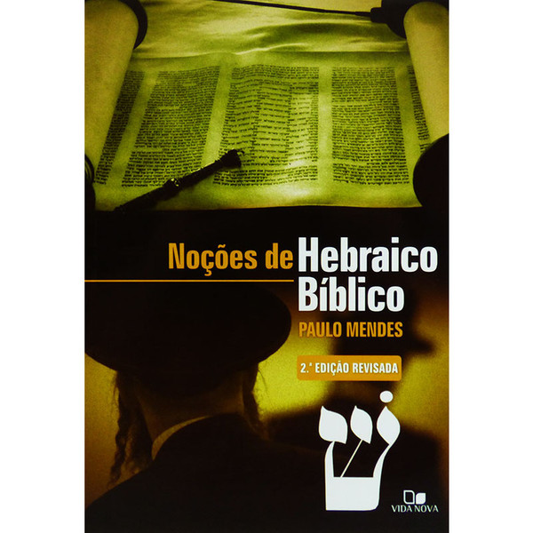Foto Noções de Hebraico Bíblico - Paulo Mendes