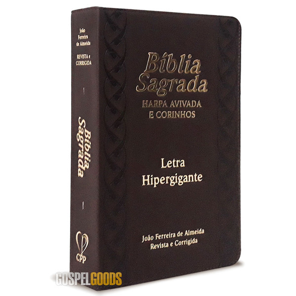 Foto Bíblia com Letra Hiper Gigante c/ Índice e Harpa - ARC (Luxo Marrom)