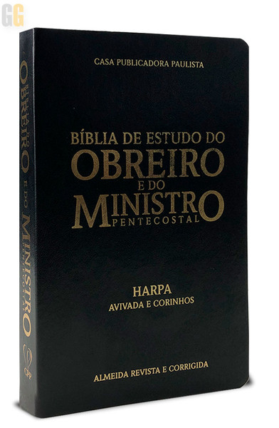 Foto Bíblia de Estudo do Obreiro e do Ministro Pentecostal | Preta
