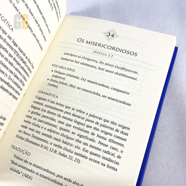 Foto Grego Diário - Capa Dura | Paulo Won