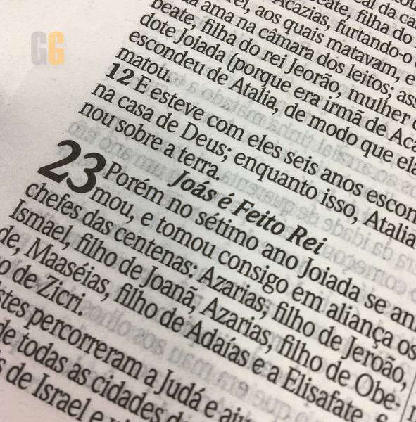 Salmo 23  Bíblia Sagrada