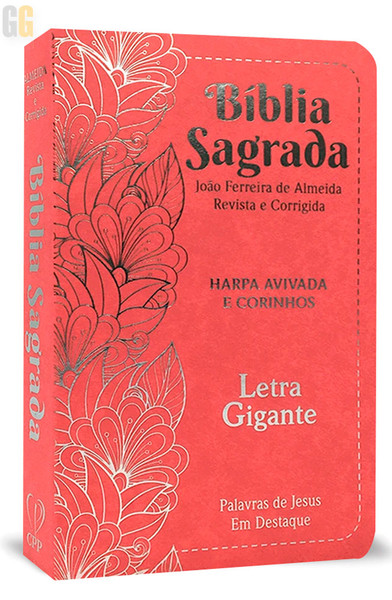 Foto Bíblia Sagrada ARC - Letra Gigante com Harpa e Corinhos | Flores Rosa