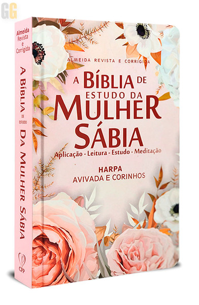 Foto Bíblia de Estudo da Mulher Sábia - ARC | Arranjo Flores