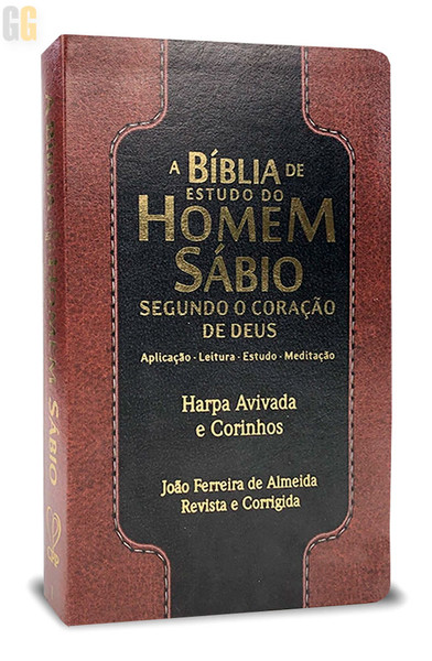 Ofertas Especiais e Descontos Bíblia King James - Loja Lietura Gospel - as  Melhores Bíblia e Harpas