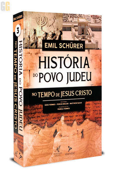 HISTÓRIA DOS JUDEUS - A Loja do Judeu