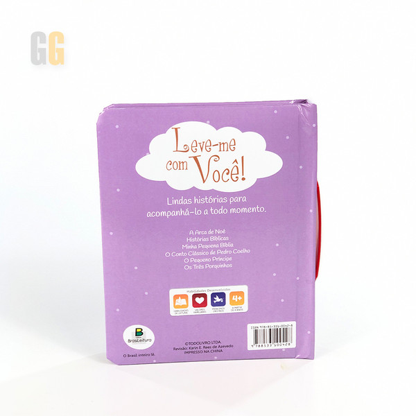 Foto Minha Pequena Bíblia | Bíblia infantil a partir de 4 anos