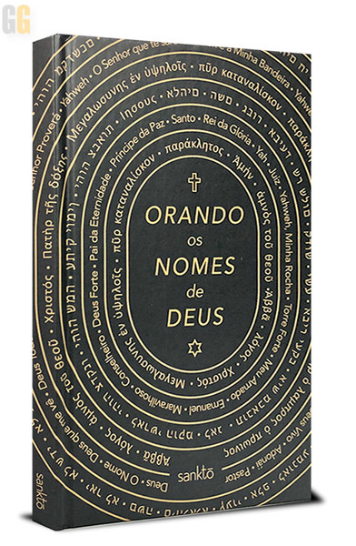 Os nomes de deus