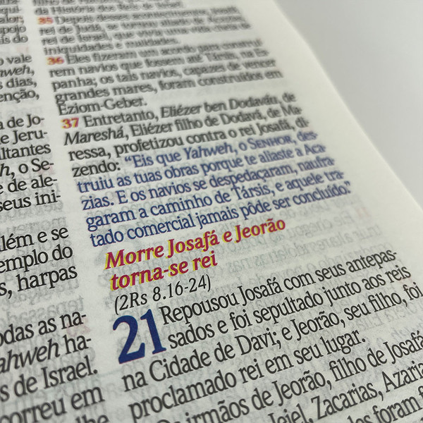 Foto Bíblia de Estudo King James Atualizada - Textos Coloridos | Preta