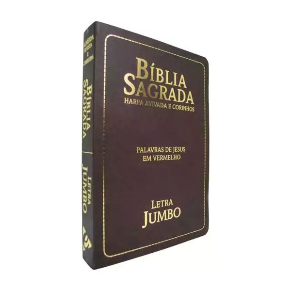 Foto Bíblia RC Letra Jumbo - Harpa Avivada e Corinhos - Luxo Semiflexível Marrom