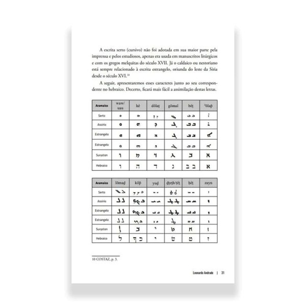 Foto Peshitta - Gramática Do Aramaico Siríaco E O Novo Testamento Completo Em Aramaico - Leonardo Andrade