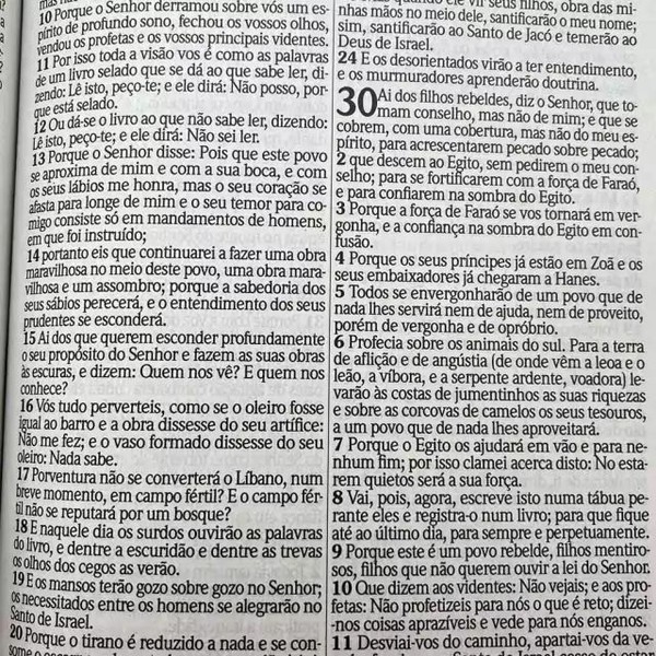 Foto Bíblia ARC Letra Jumbo Com Harpa Avivada e Corinhos - Capa Luxo Vinho