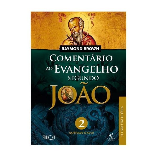 Foto Box Comentário Ao Evangelho Segundo João - Raymond Brown - 2 Volumes