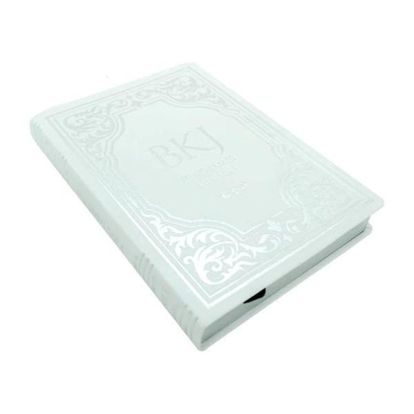 Foto Bíblia King James Fiel 1611 - Letra Extra Gigante - Capa Luxo Branca