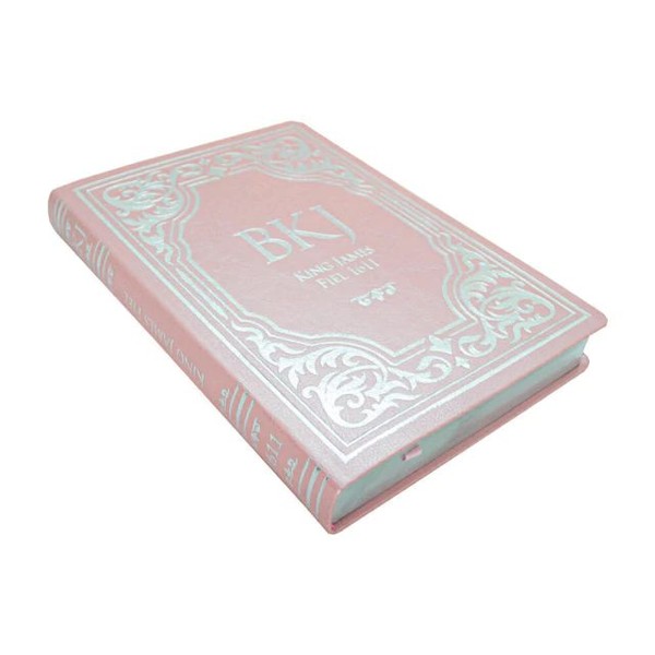 Foto Bíblia King James Fiel 1611 - Letra Extra Gigante - Capa Luxo Rose