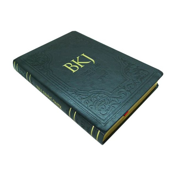 Foto Bíblia King James Fiel 1611 - Letra Extra Gigante - Capa Luxo Preta