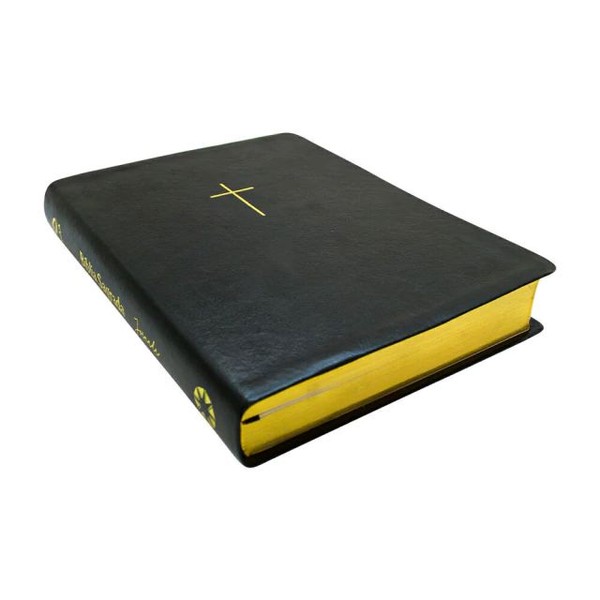 Foto Bíblia Jornada NAA - Capa Cruz Luxo Preta