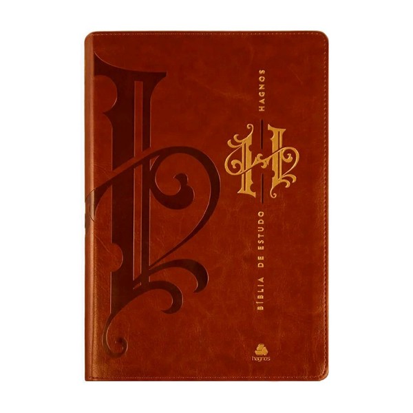 Foto Bíblia de Estudo BJK | Notas, Comentários e Recursos de Harold Willmington | Capa Luxo Marrom