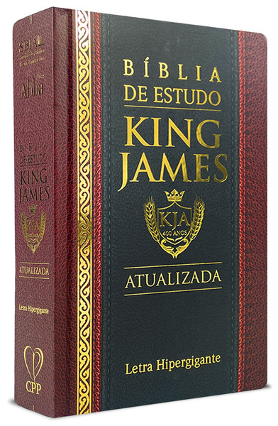 Foto Bíblia de Estudo King James Atualizada | Hipergigante | Capa Dura Tradicional