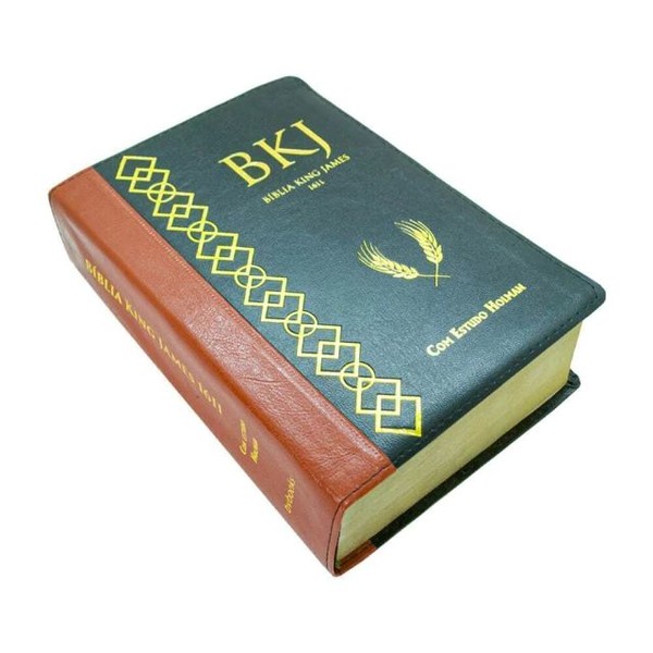 Foto Bíblia de Estudo King James 1611 com Estudo Holman | 6º Edição | Marrom com Preto