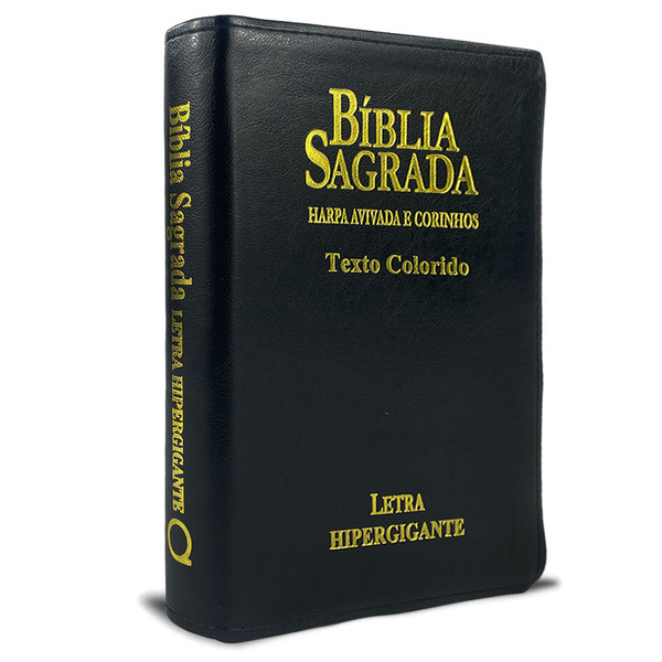 Foto Bíblia Sagrada Letra Hipergigante RC Harpa E Corinhos Capa Luxo Preta