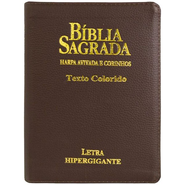 Foto Bíblia RC Letra Hipergigante Com Textos Coloridos, Harpa E Corinhos - Capa Luxo Marrom Escuro Com Zíper