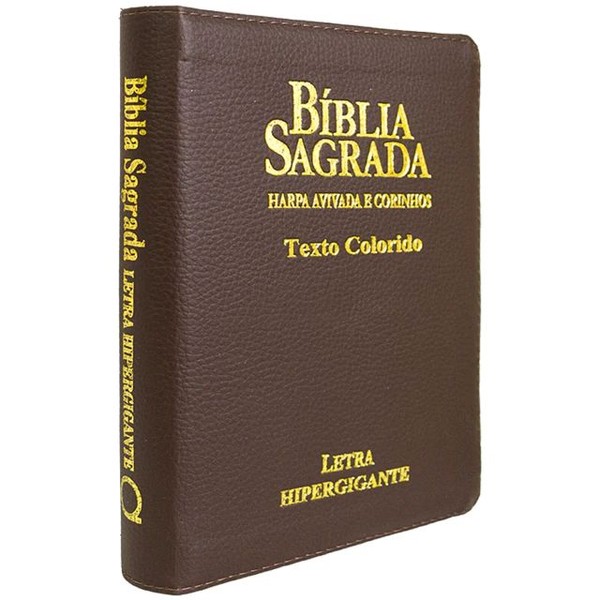 Foto Bíblia RC Letra Hipergigante Com Textos Coloridos, Harpa E Corinhos - Capa Luxo Marrom Escuro Com Zíper