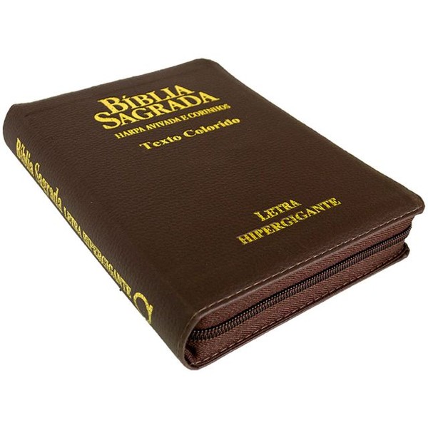 Foto Bíblia RC Letra Hipergigante Com Textos Coloridos, Harpa E Corinhos - Capa Luxo Marrom Escuro Com Zíper