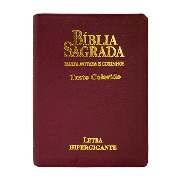 Foto Bíblia RC Letra Hipergigante Com Textos Coloridos e Harpa E Corinhos | Capa Luxo Bordô Com Zíper