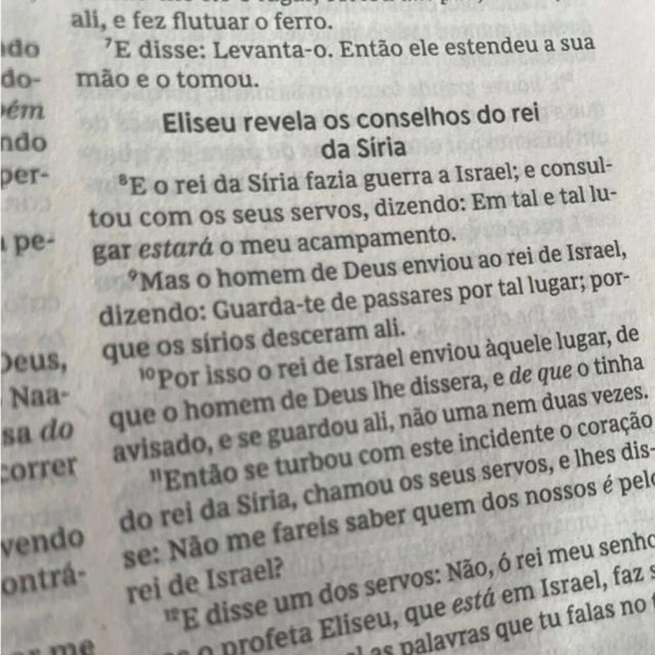 Foto Bíblia ACF Leitura Perfeita Plena | Capa Luxo Marrom