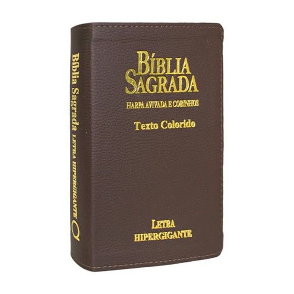 Foto Bíblia RC Letra Hipergigante | Textos Coloridos e Harpa E Corinhos | Capa Luxo Marrom Escuro
