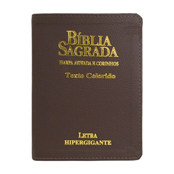Foto Bíblia RC Letra Hipergigante | Textos Coloridos e Harpa E Corinhos | Capa Luxo Marrom Escuro