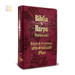 Bíblia Sagrada ARC - Letra Hipergigante Plus | Folhas Pink