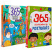 365 Histórias Bíblicas para ler e ouvir - Com QR Code + 365 Atividades de Português | Idade 5+