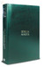 Bíblia Anote ARC | Capa Luxo Verde