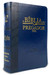 A Bíblia do Pregador Fiel | ARC | Textos Coloridos | Capa Azul