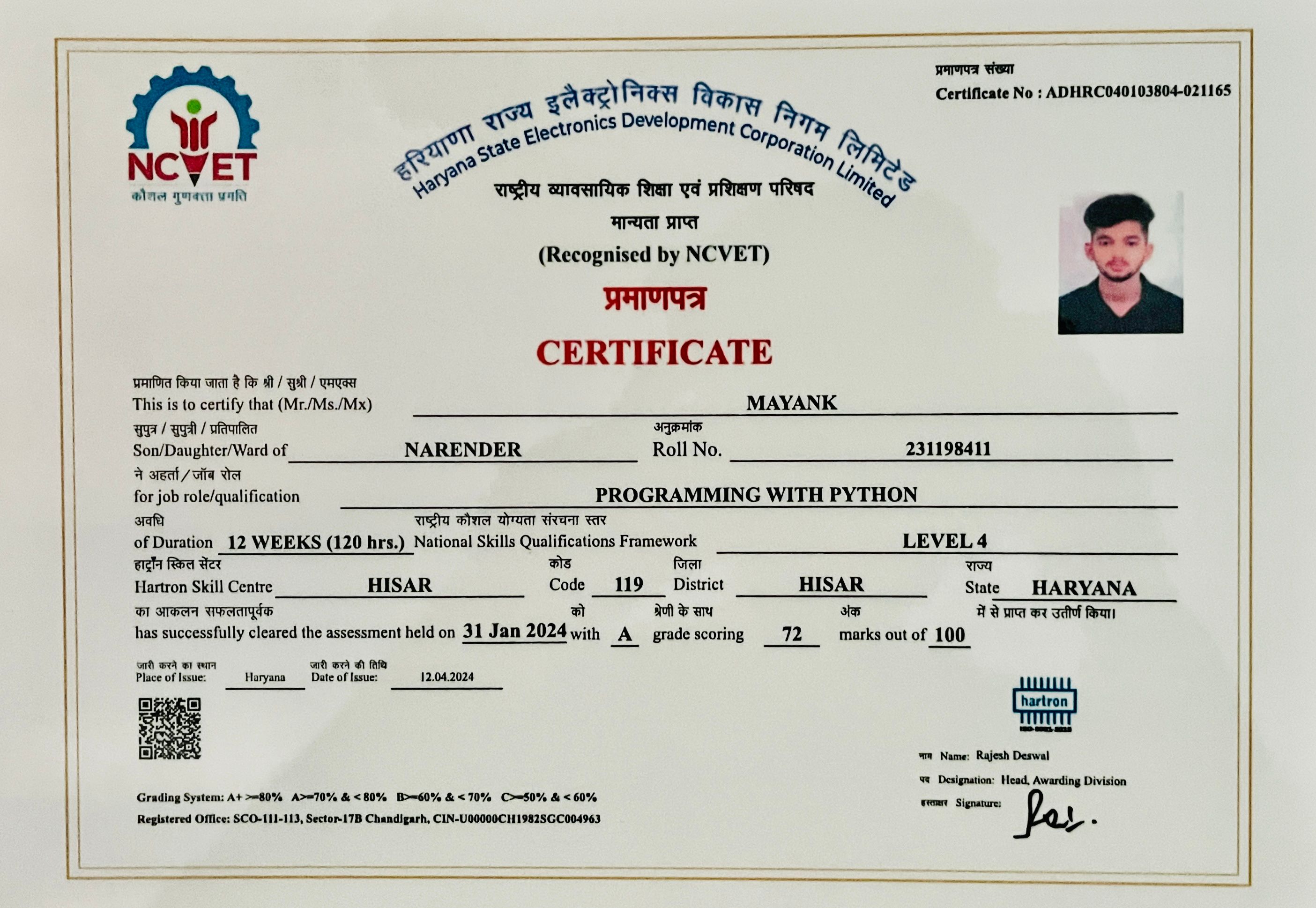 Programming with Python certificate thumbnail from Hartron/NCVET