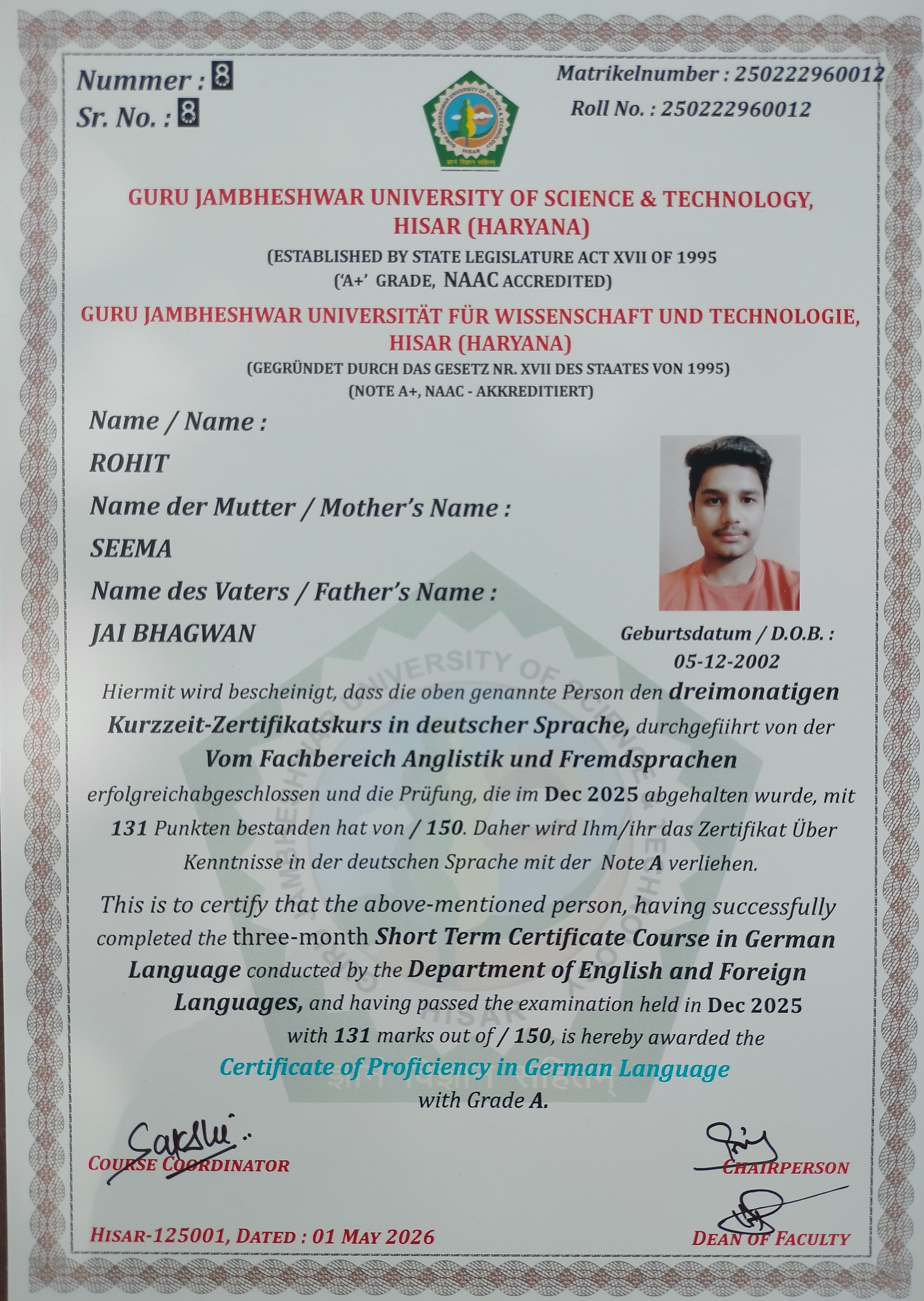 Certificate of Proficiency in German Language thumbnail