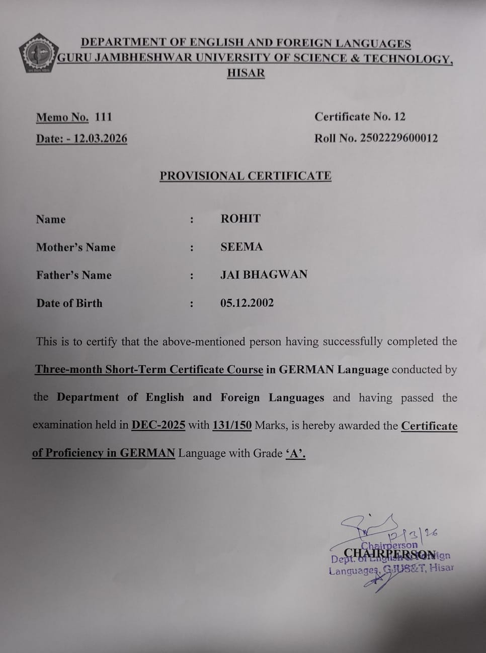 Certificate of Proficiency in German Language thumbnail