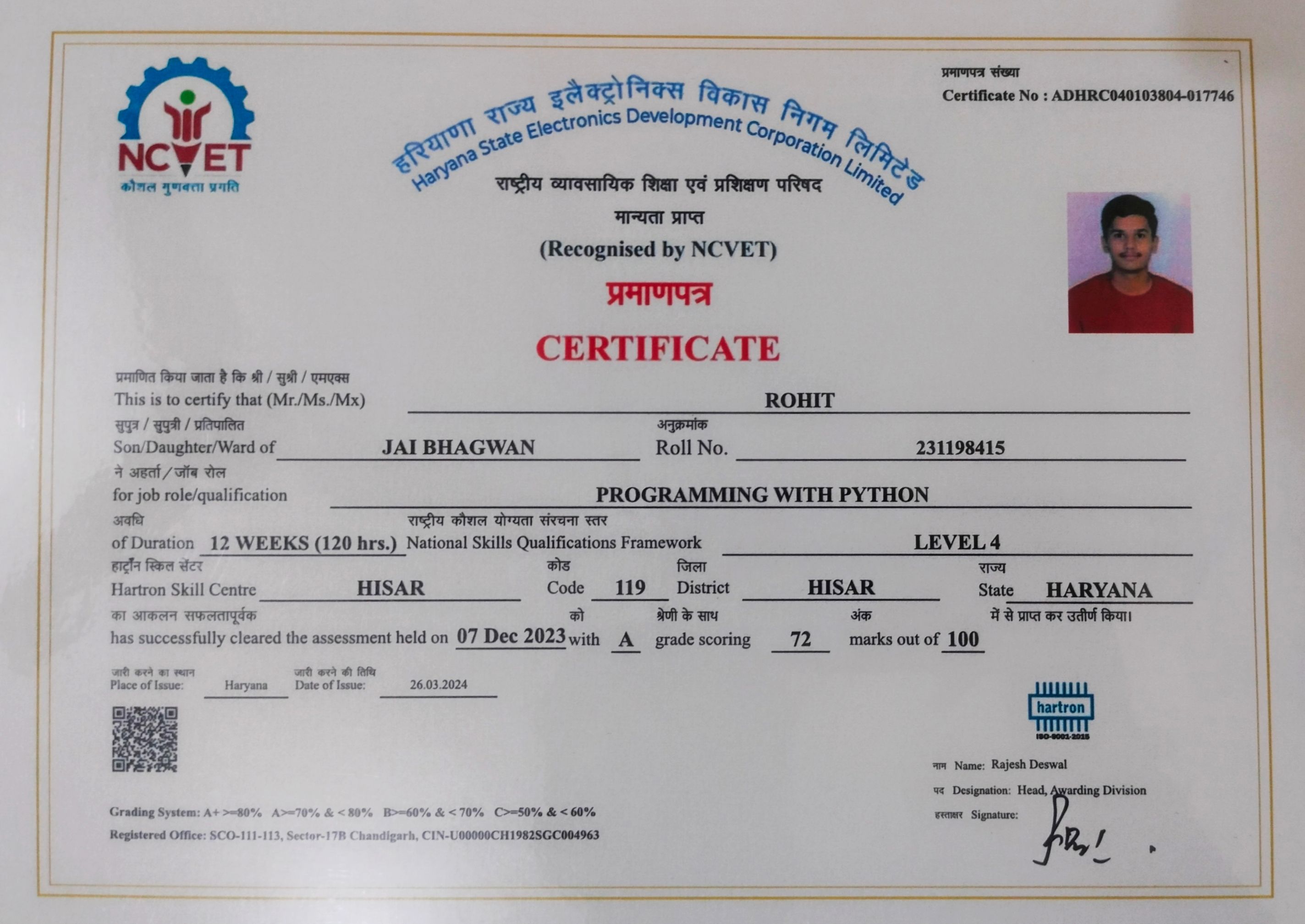 Programming with Python certificate thumbnail from Hartron/NCVET