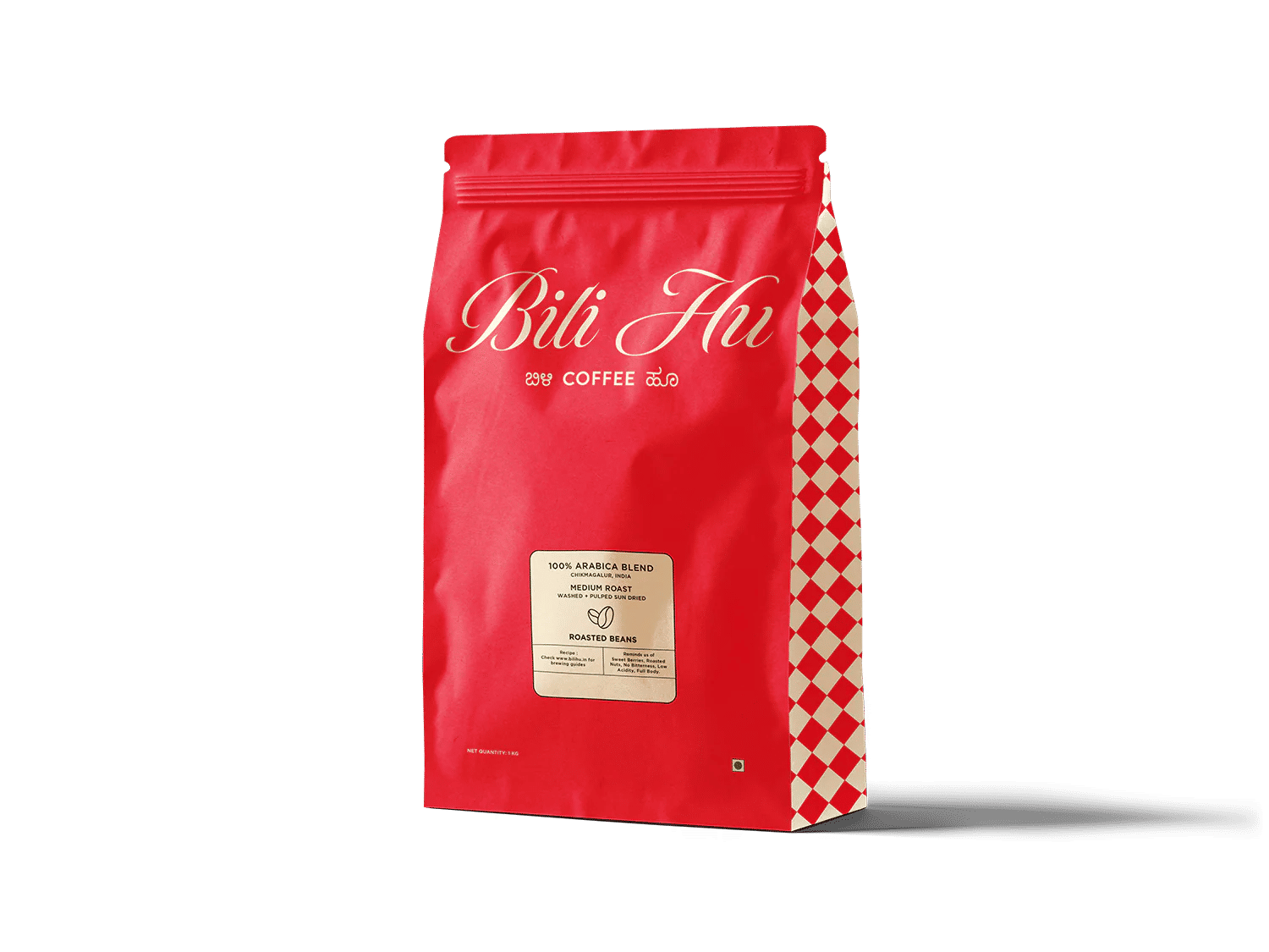 Arabica Blend (Medium Roast) - Image 2