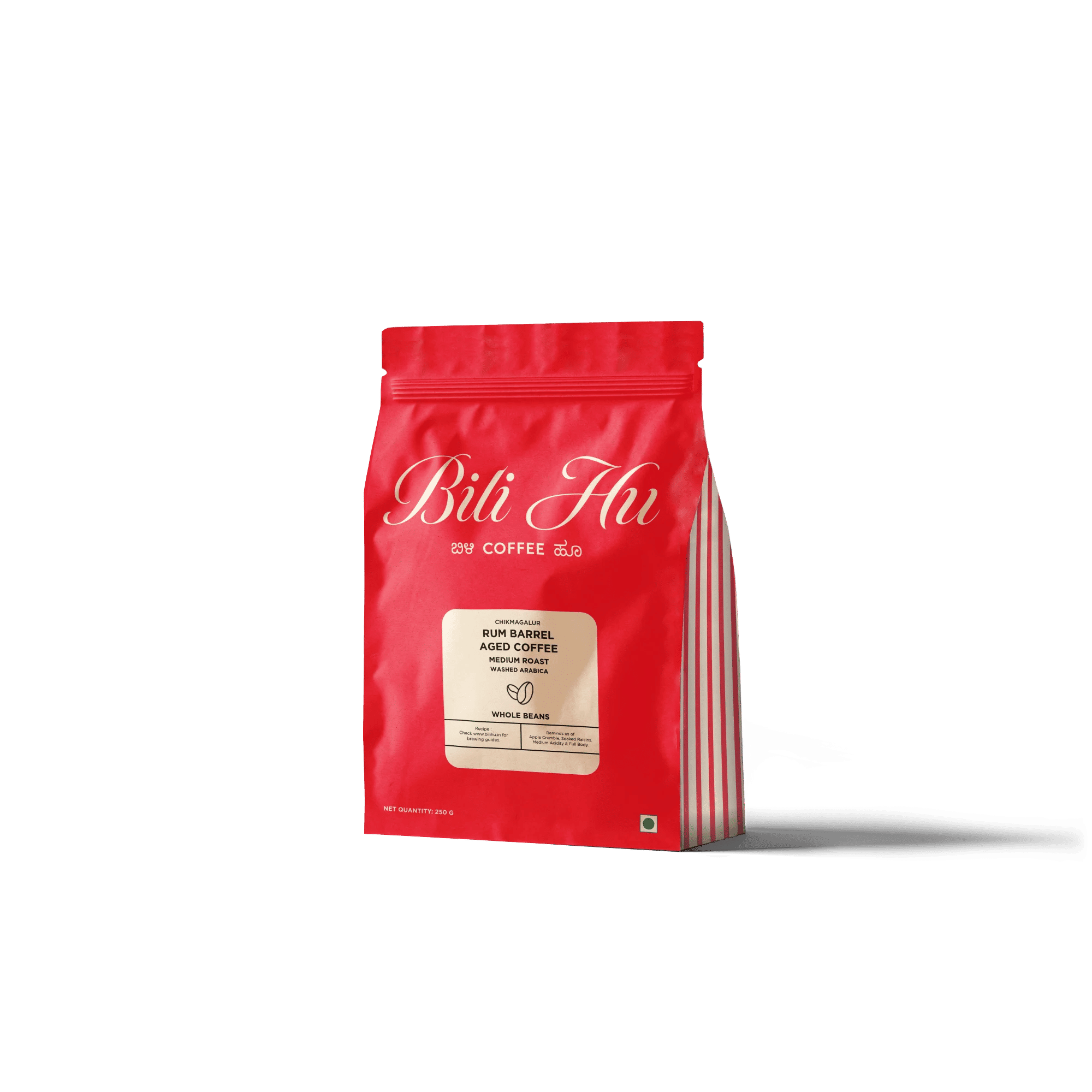 Rum Barrel Aged Coffee - Image 2