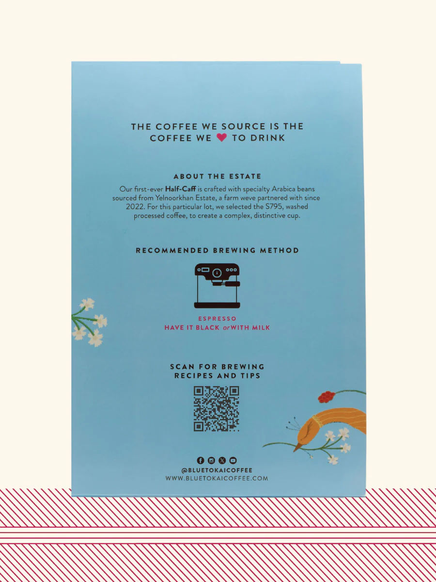 Half - Caff - Image 4