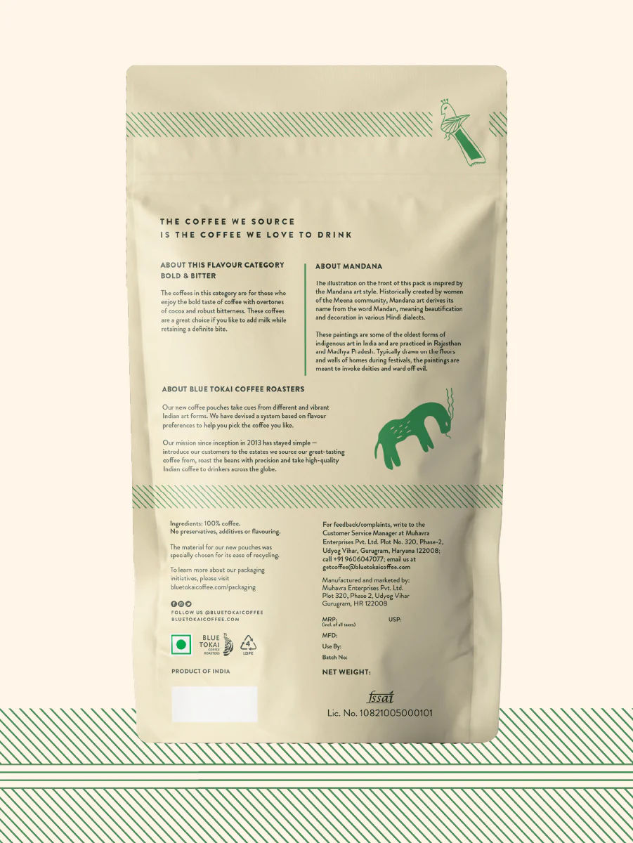 Krishnagiri Estate - Image 3