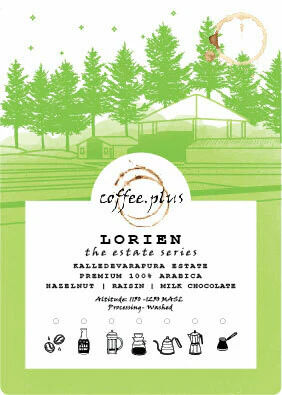 Lorien - Image 2