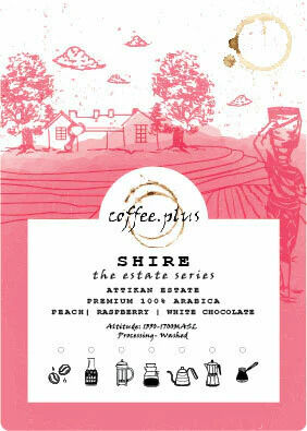 Shire - Image 2