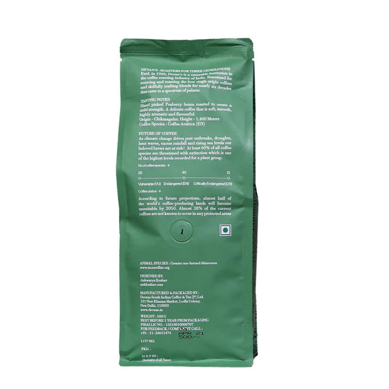 ARABICA PEABERRY COFFEE - Image 4